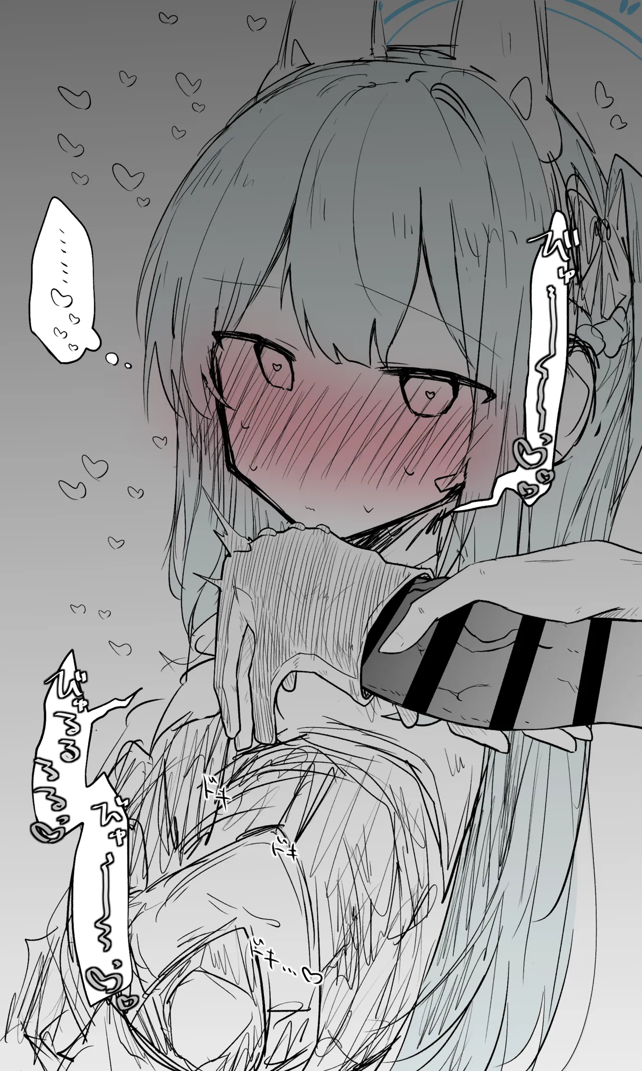 ミヤコ差分 page 5 full
