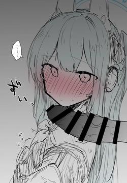 ミヤコ差分
