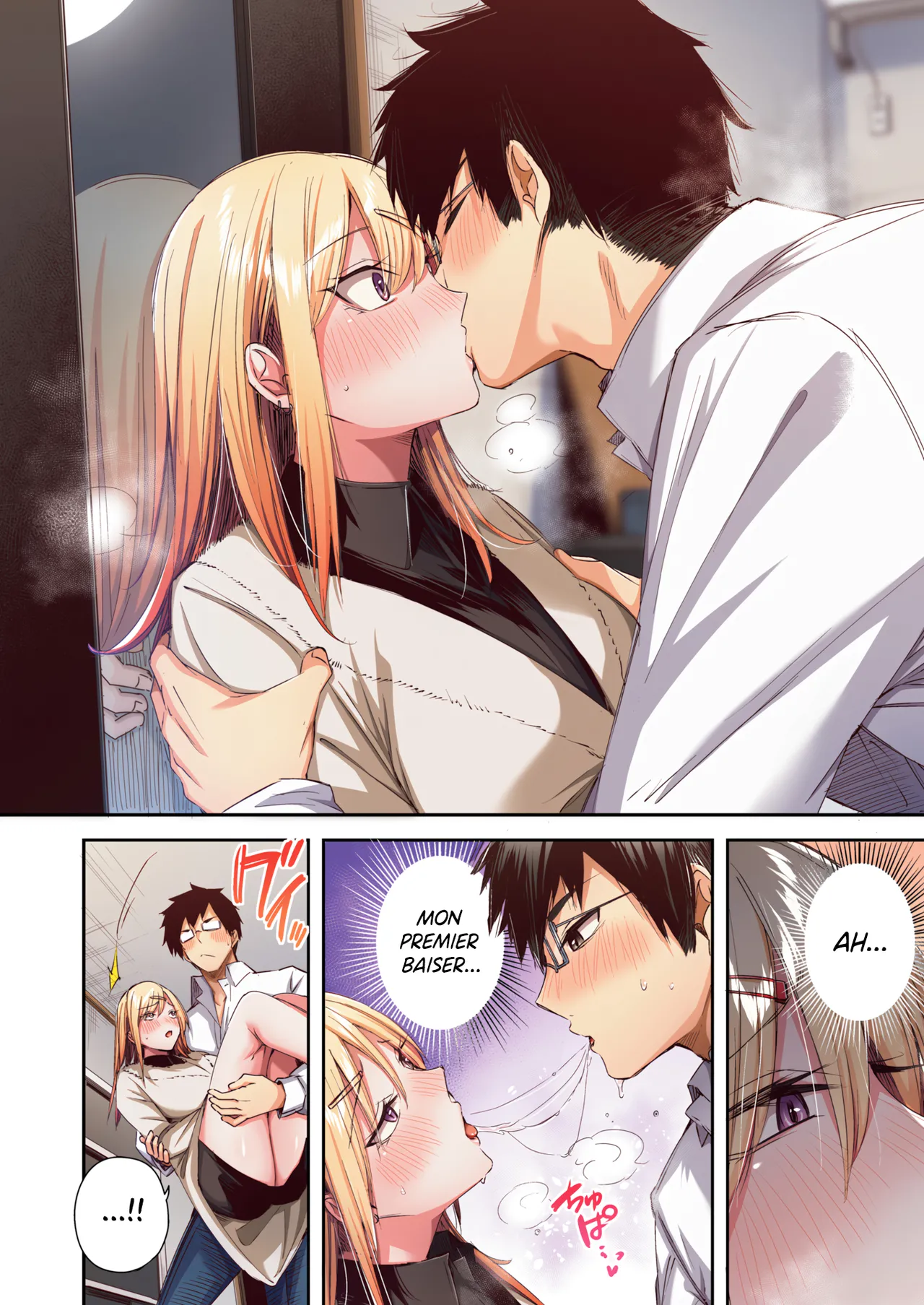 Oshi Gal to Tansaibou  | Ma Gyaru préférée est trop naïve ! page 10 full