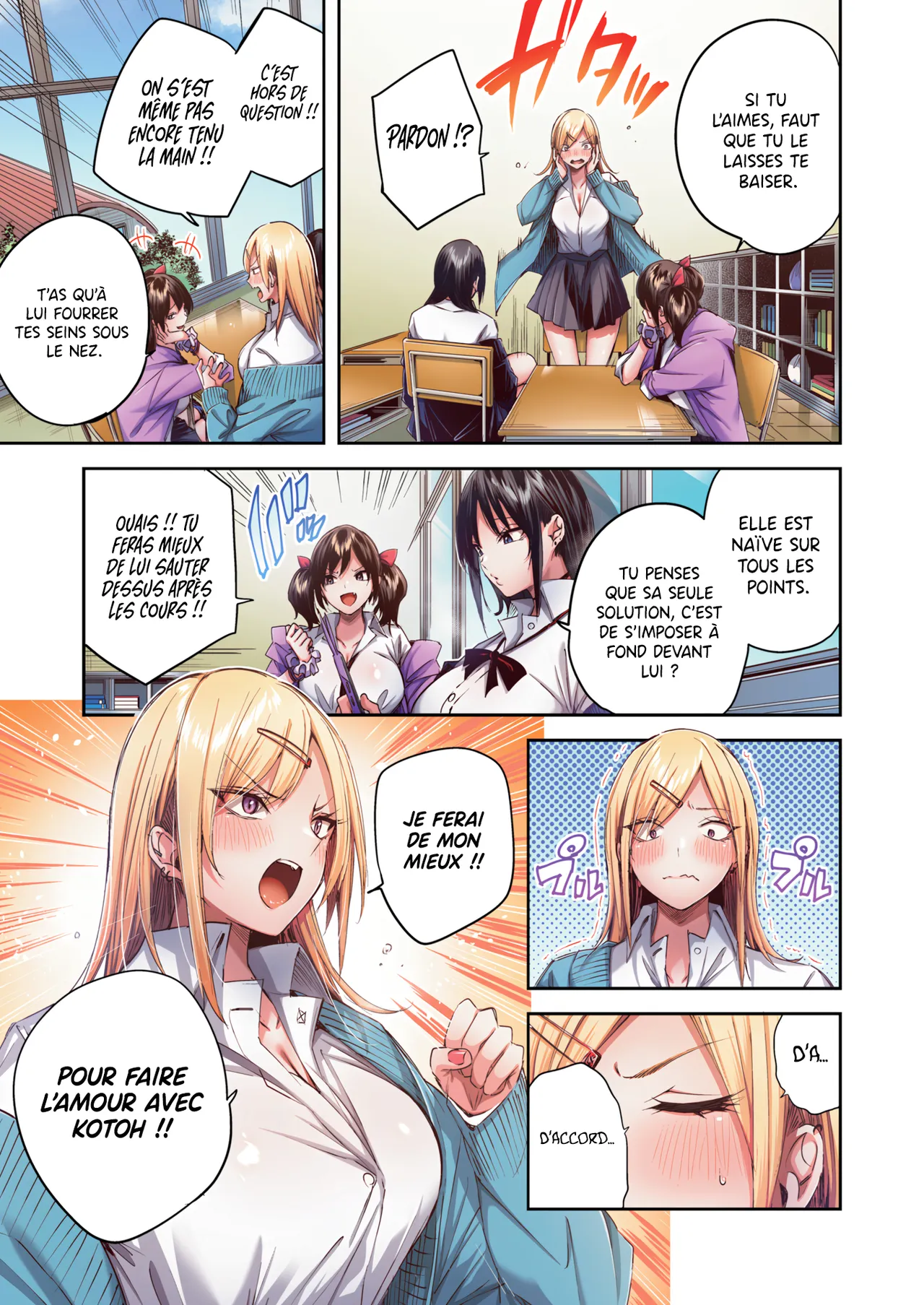 Oshi Gal to Tansaibou  | Ma Gyaru préférée est trop naïve ! page 3 full