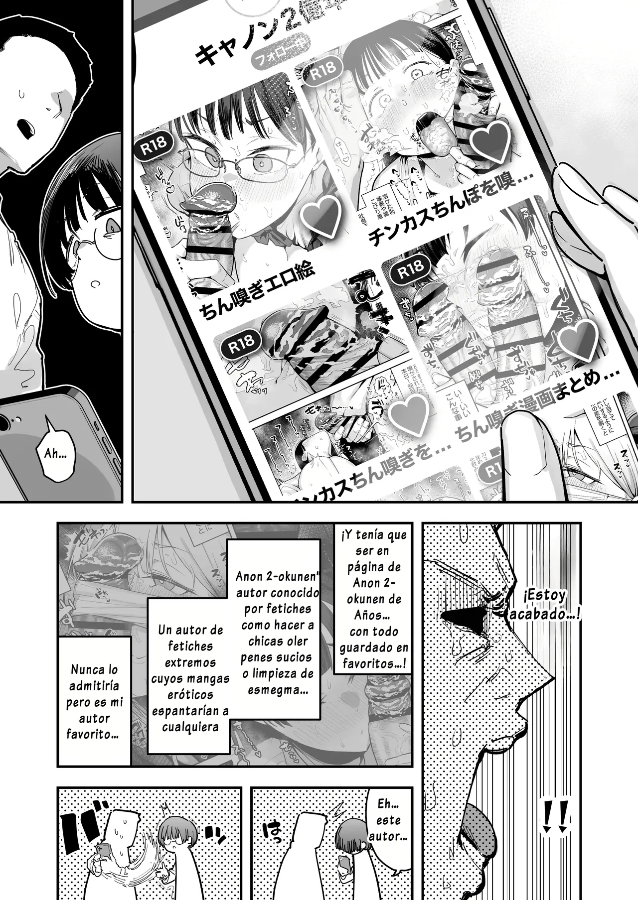 Bokutachi, Seiheki Friend. ~Onna Tomodachi no Aidokusho wa Ore no Daisuki na “Chin Kagi Ero Manga” deshita~｜Amigos de Fetichistas ~El Manga Favorito de mi Amiga Resultó ser del “Género Erótico Sobre oler Penes” que Tanto me Gusta~ page 4 full