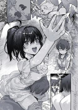 幼なじみの肩車