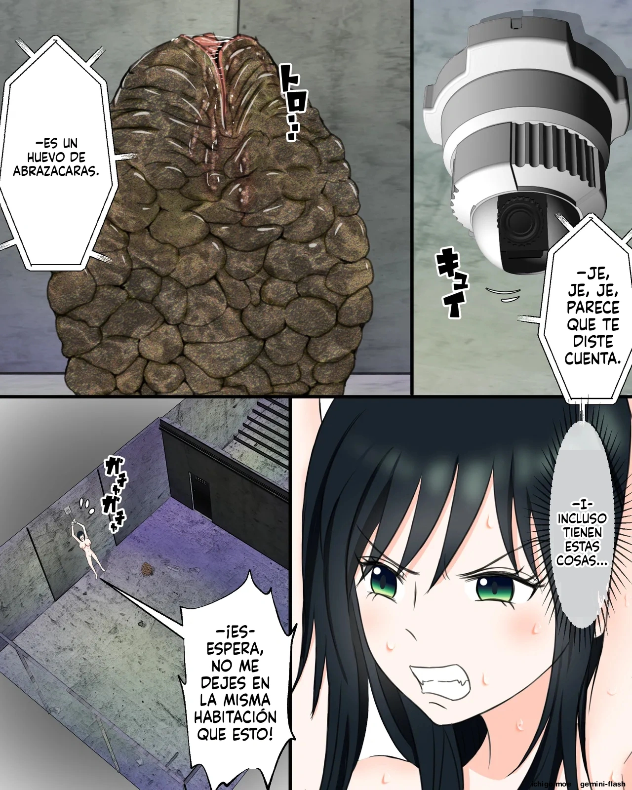 Uchuu Mushikan  MTL page 3 full