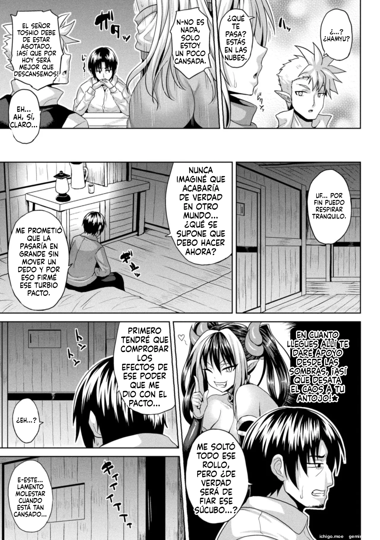 Isekai Aphrodisiac Wakarase Travelogue  MTL page 7 full