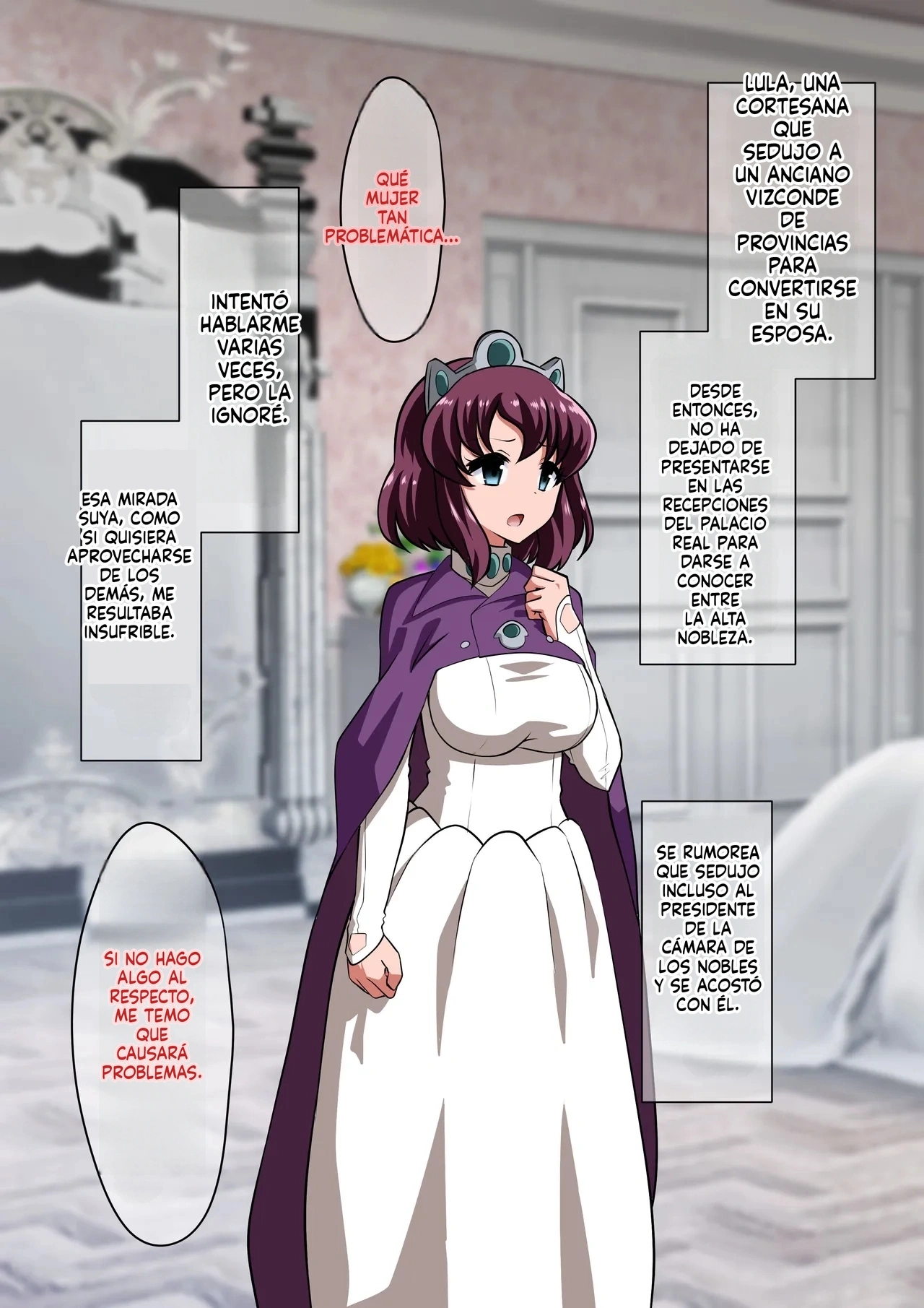 Henrietta Botsuraku （发财个人ai汉化） page 3 full