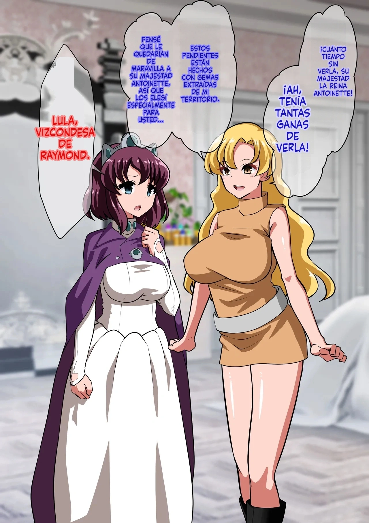 Henrietta Botsuraku （发财个人ai汉化） page 5 full