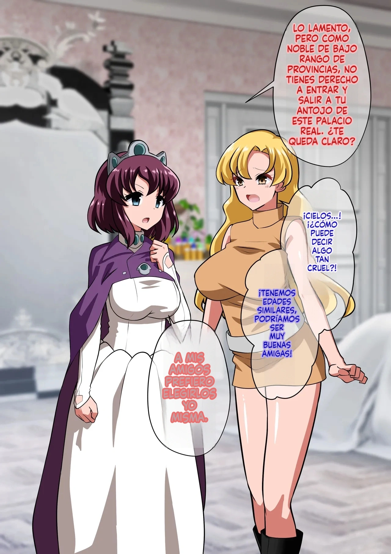Henrietta Botsuraku （发财个人ai汉化） page 6 full