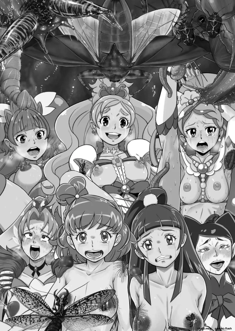 Shock Shoku BreGure 5  MTL page 2 full