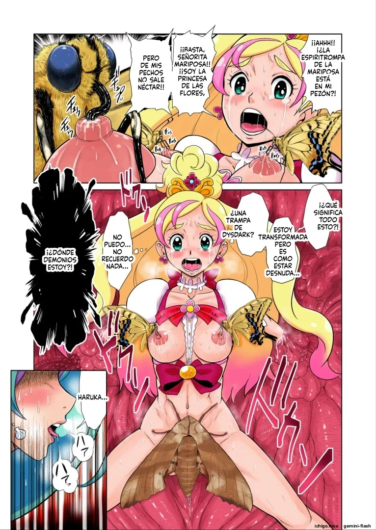 Shock Shoku BreGure 5  MTL page 6 full