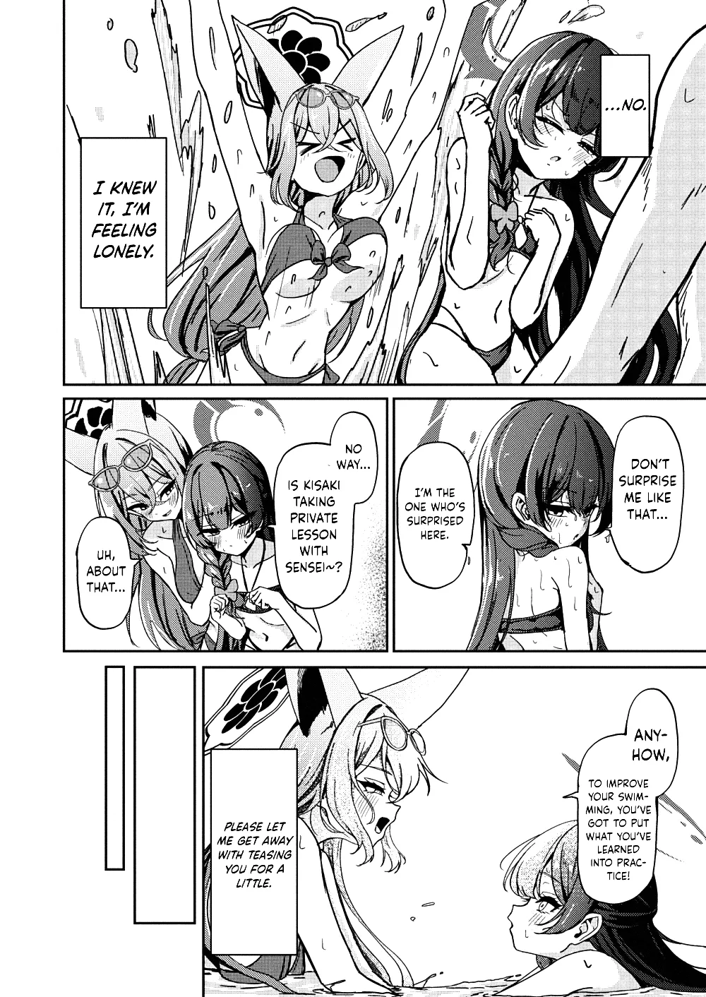 Shuzome no Hidoku | page 6 full