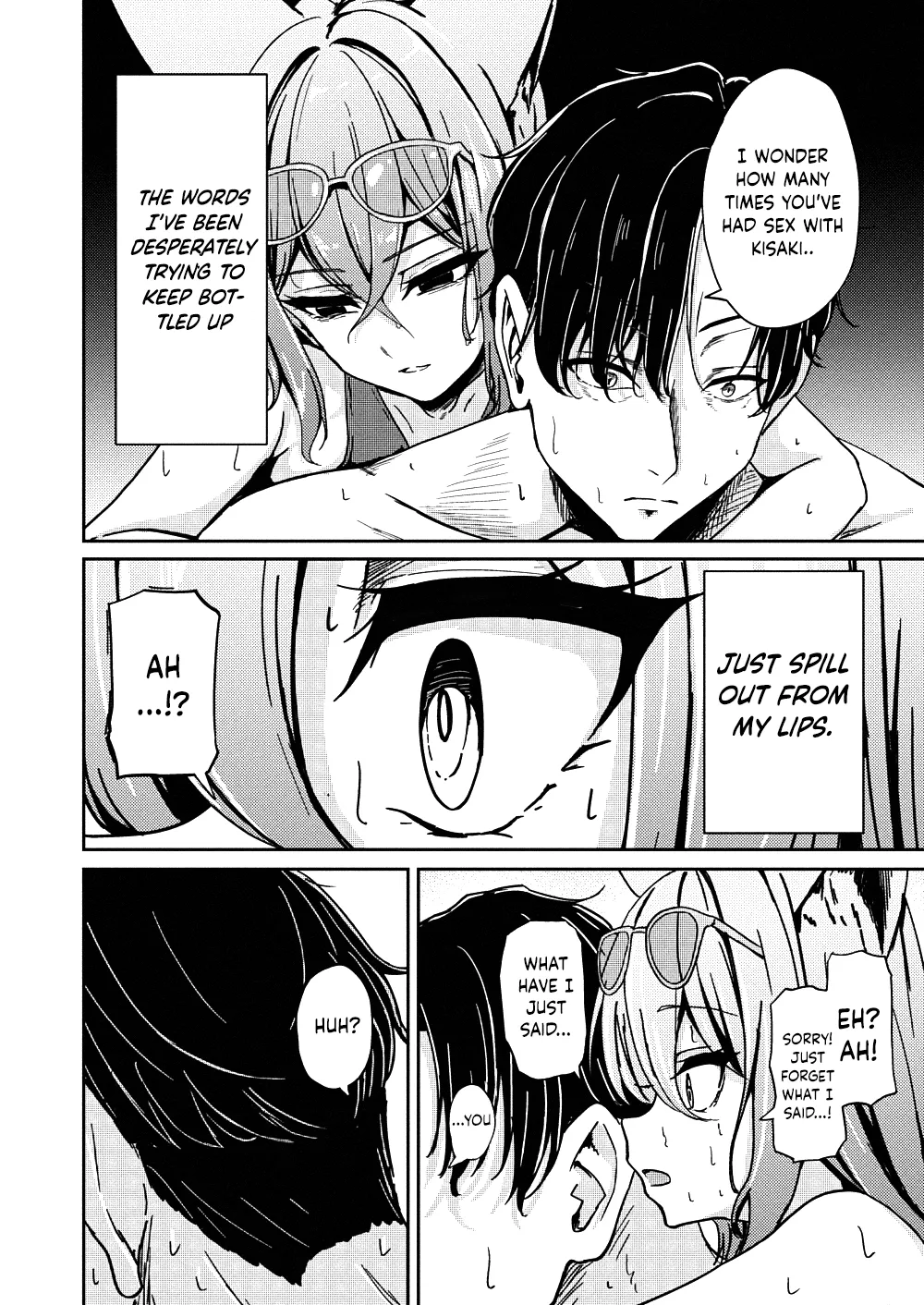 Shuzome no Hidoku | page 8 full