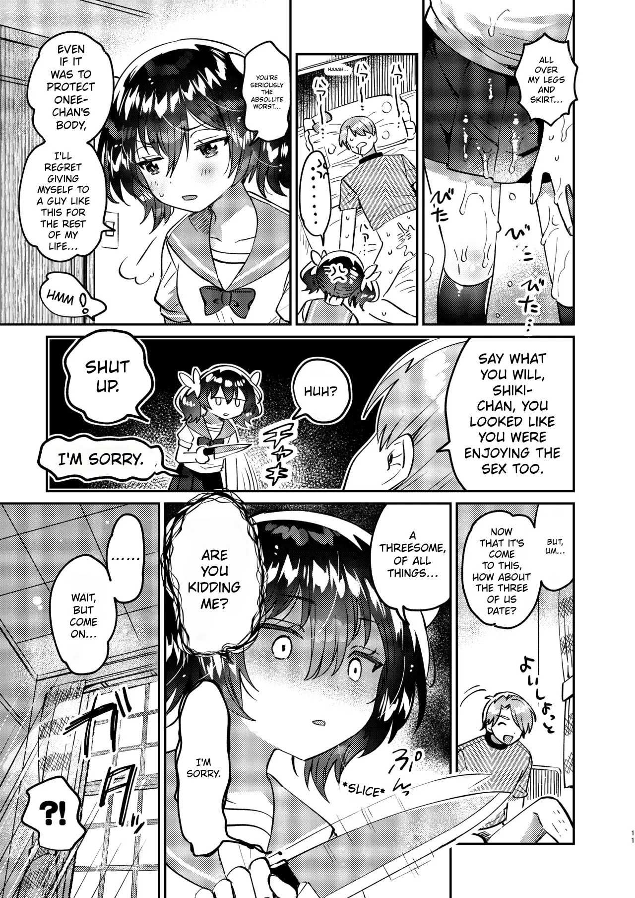 Futago no Imouto to Ecchi Shitai! | Doing H stuff with the Younger Twin Sister! page 10 full