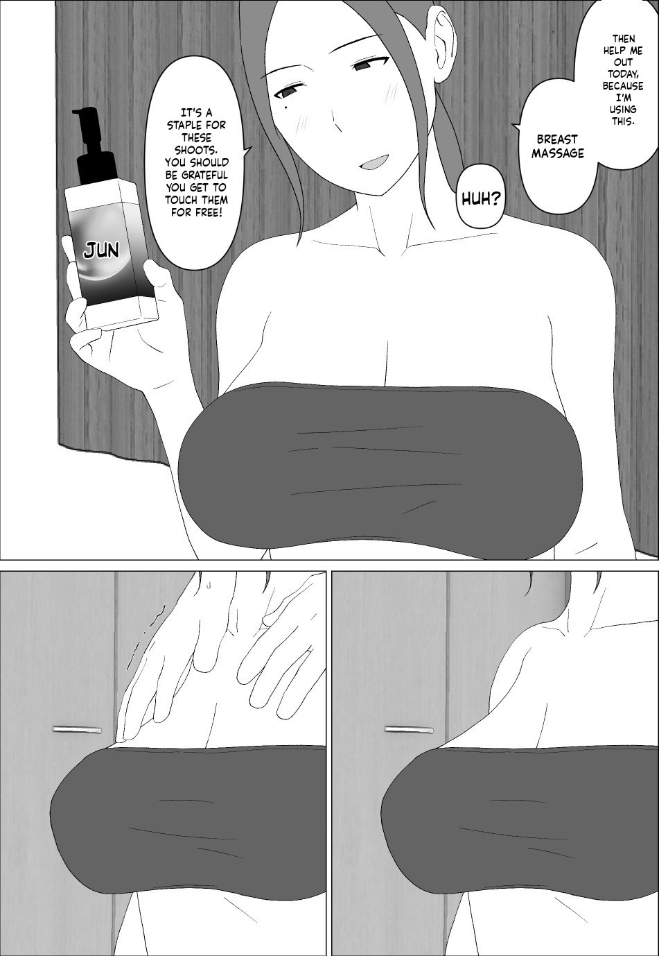 Former Gravure Idol Mom Wants to Have Sex with Her Son page 10 full