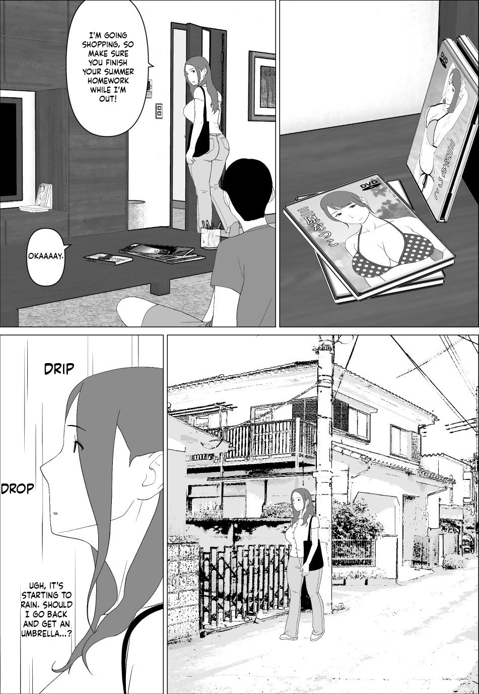Former Gravure Idol Mom Wants to Have Sex with Her Son page 2 full