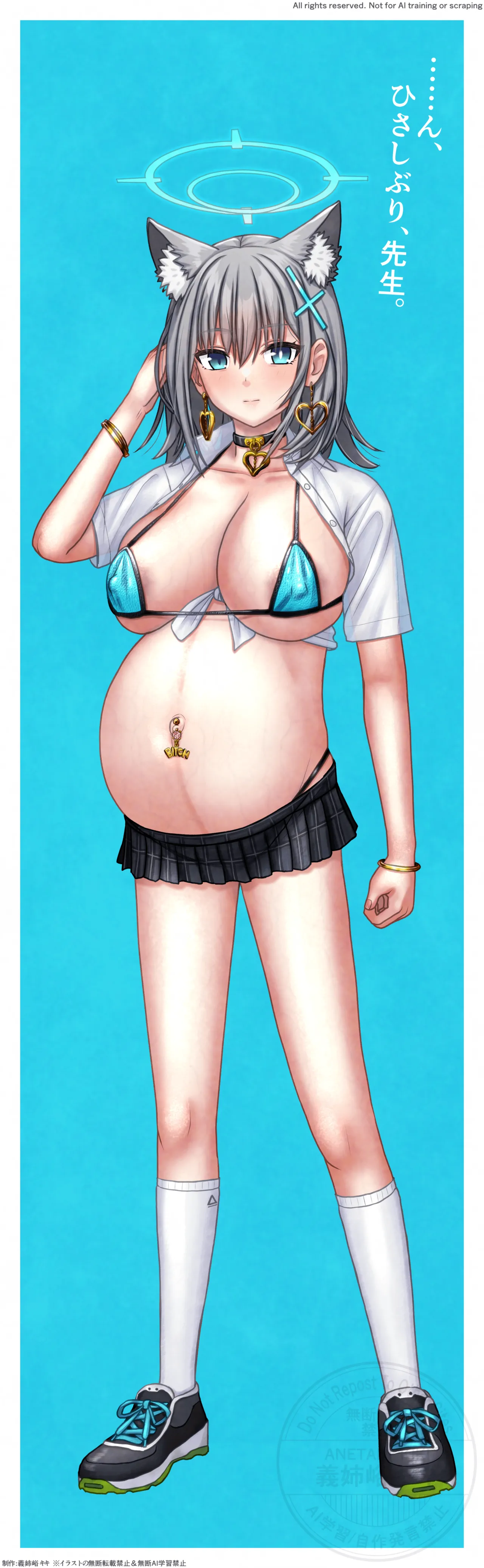 ボテ立ち絵（砂狼シ〇コ） page 1 full