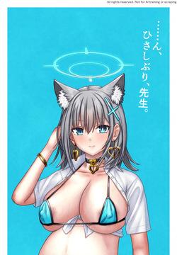 ボテ立ち絵（砂狼シ〇コ）