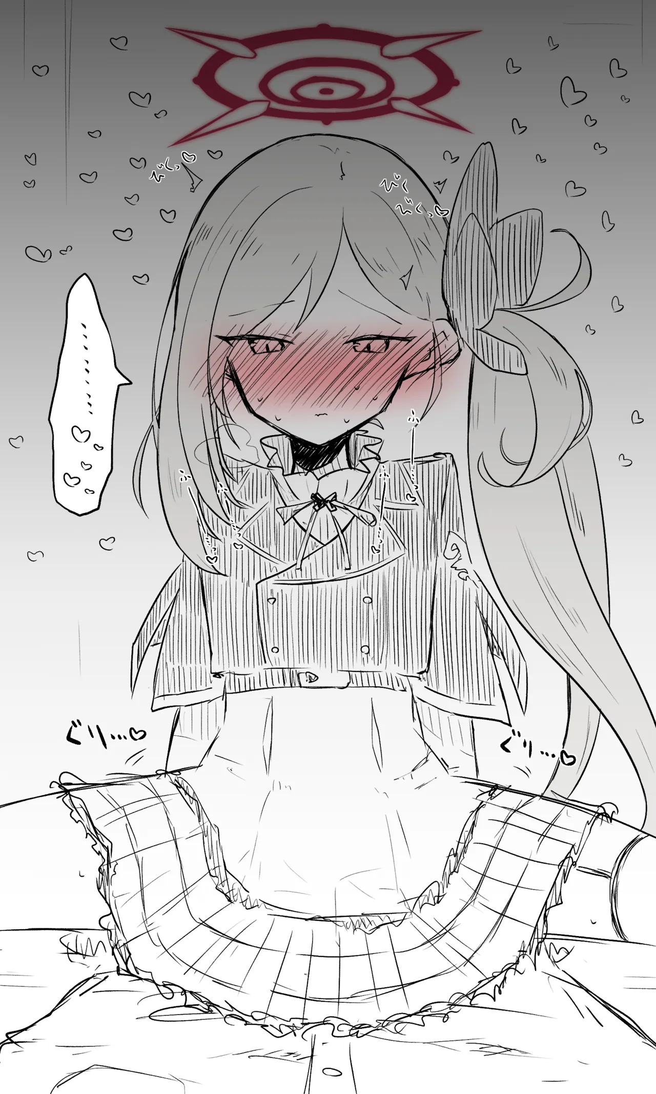 ムツキ page 3 full
