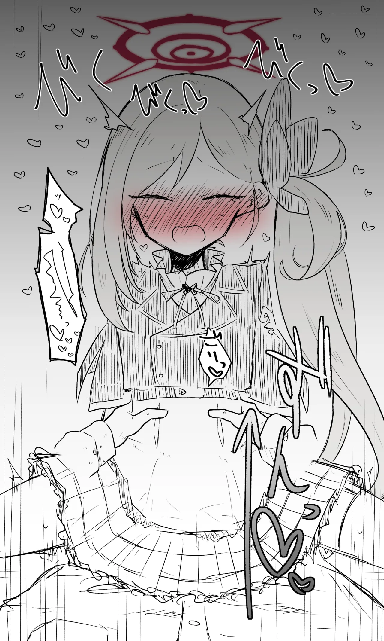 ムツキ page 5 full