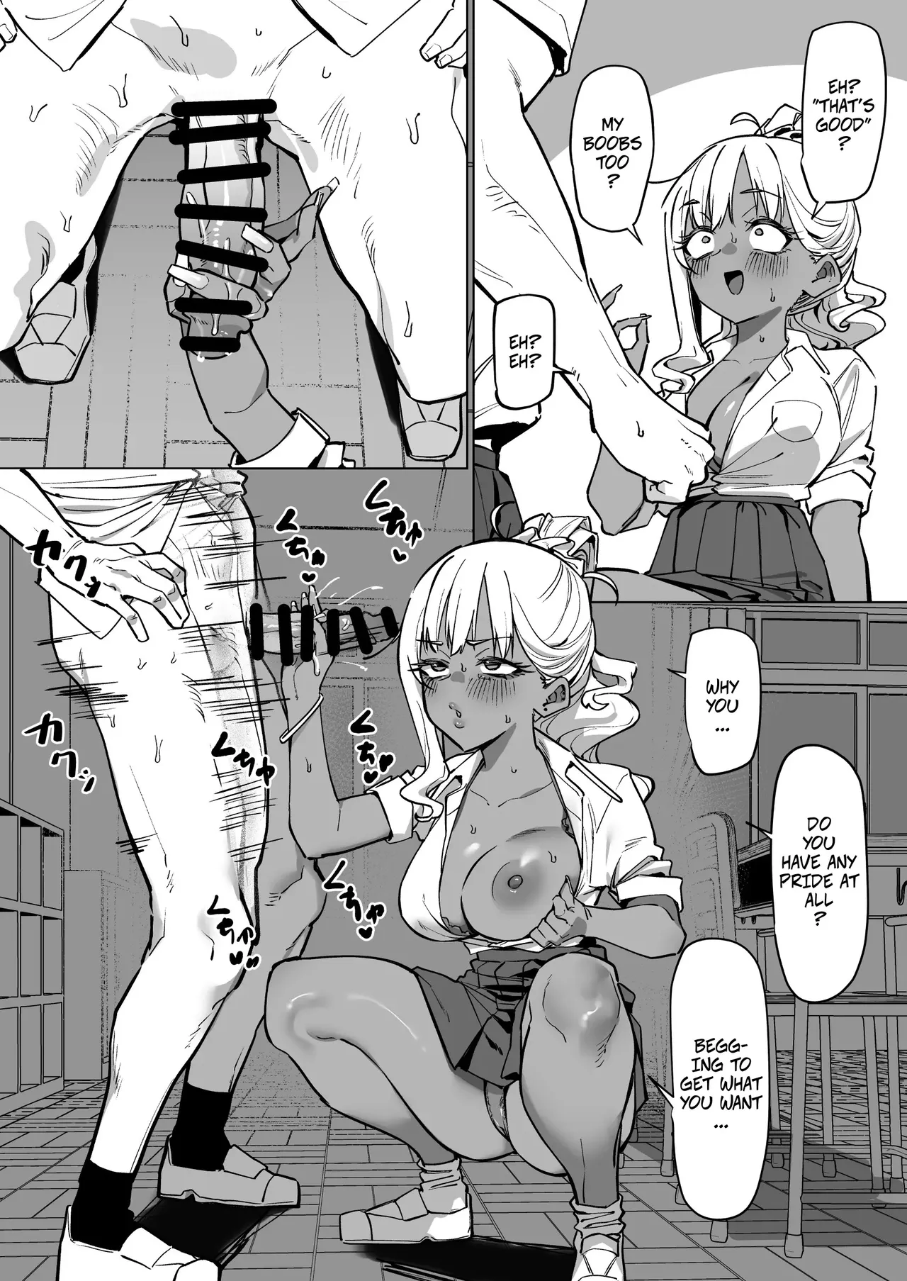 This Tanned Gyaru Will Lend You A Hand page 2 full