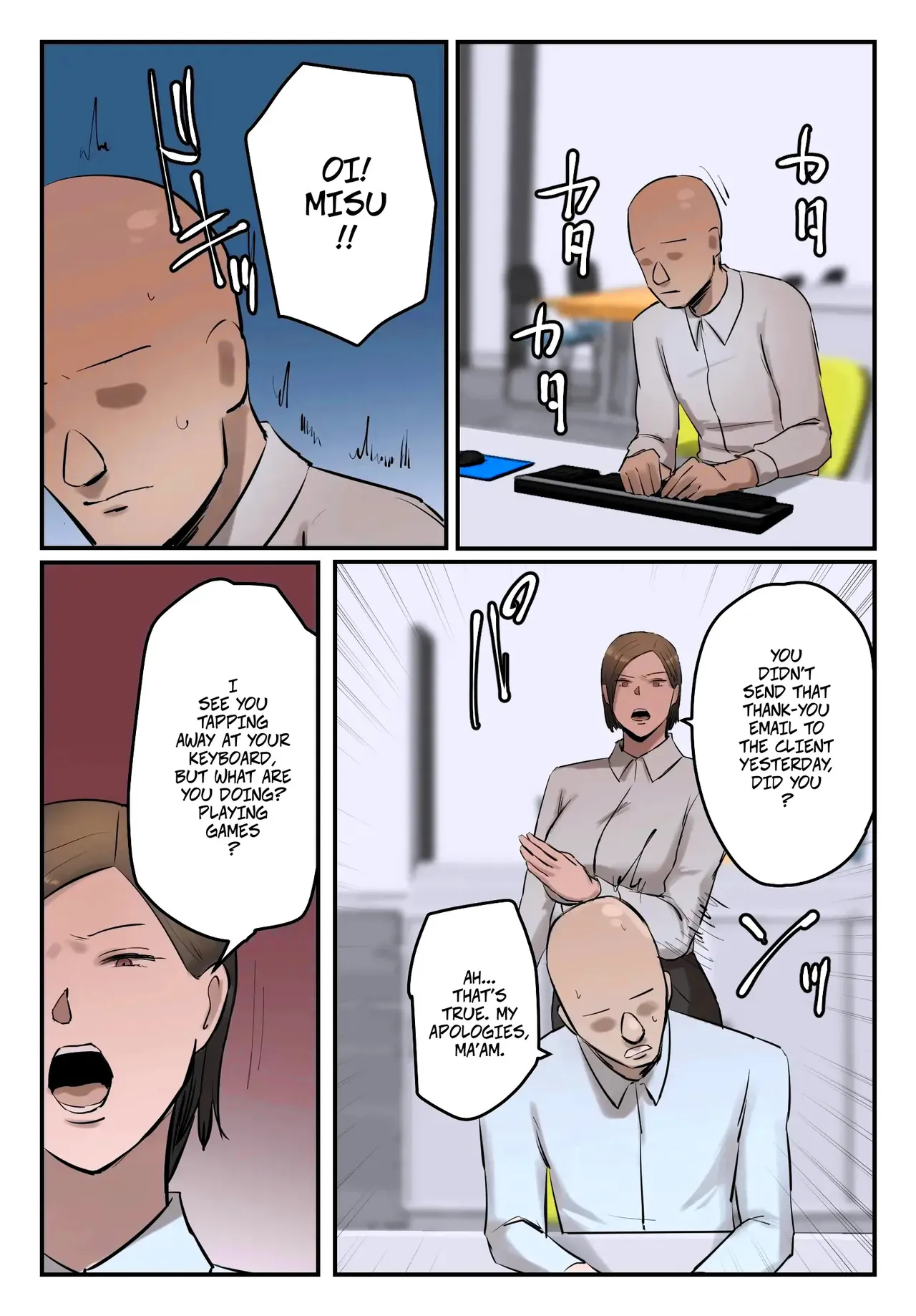 I Put Up With My Bullying Boss Because Her Pussy Is All Mine -- PoweHara Onna Joushi! Omae no Omanko no Aji o Boku wa Shitteruzo! page 9 full