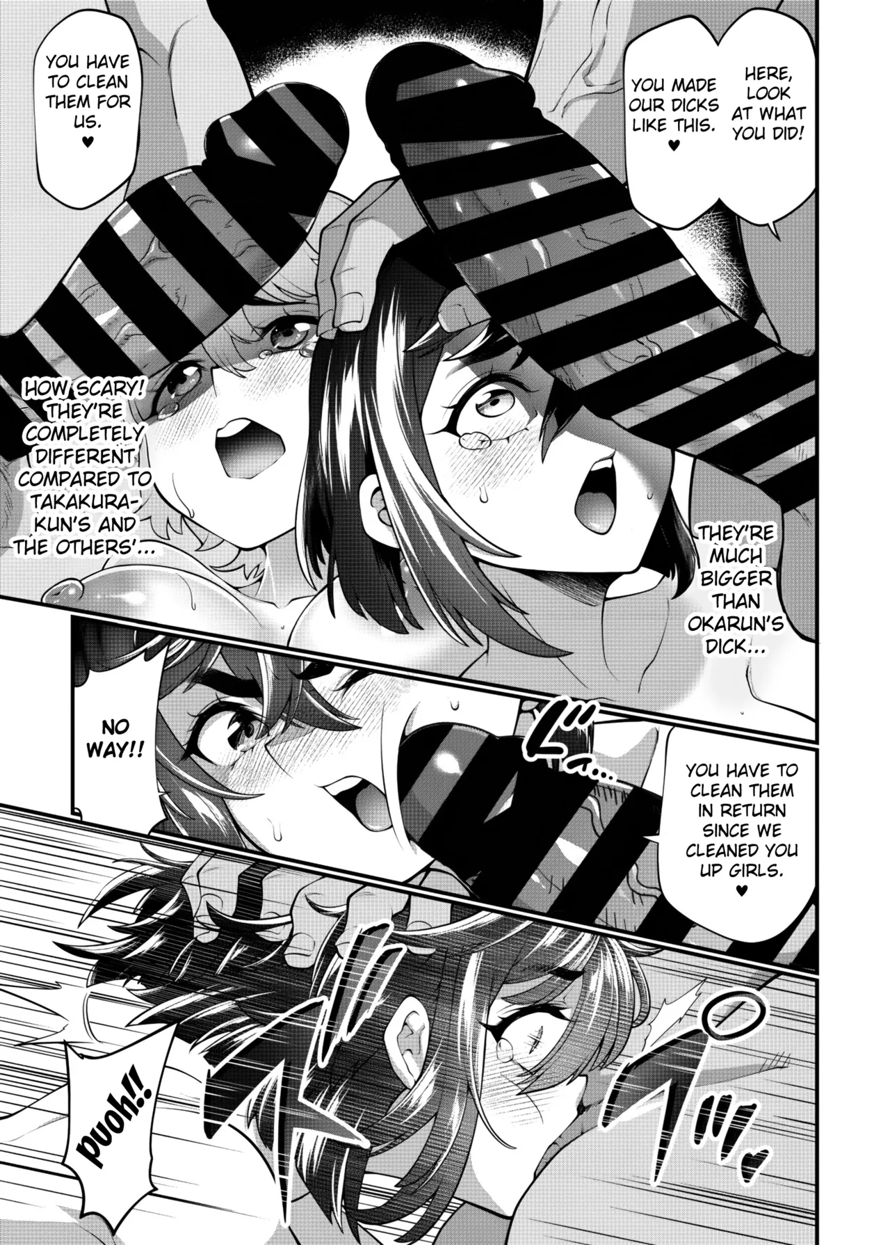 Saimin Tanetsuke Onsen_Momo &amp; Aira Hen page 6 full