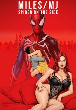 MJ &amp; Miles