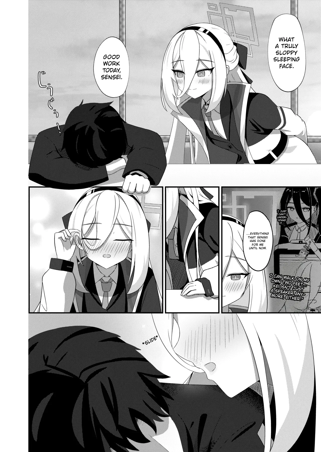 Kawaii Sukeyru page 5 full