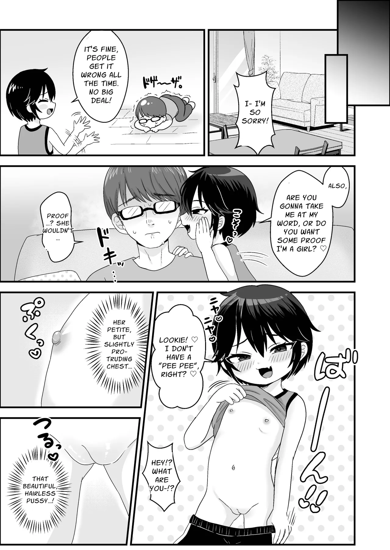 Otokonoko da to Omotteita Meikko ga Chou Mesugaki Bitch ni Natteita. | My Niece  Had Become A Total Slut. page 5 full
