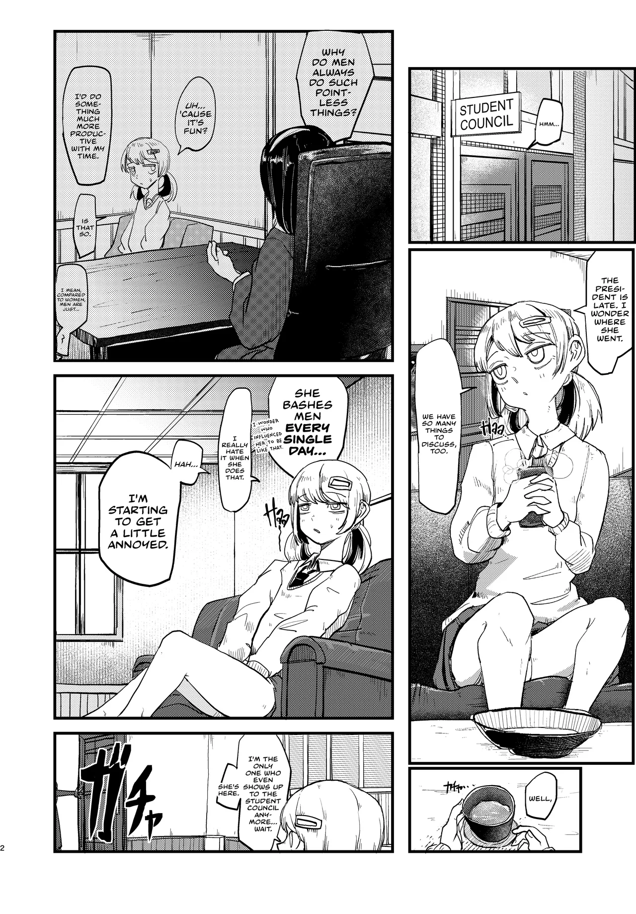 3-kai Shasei Shinai to Dame | You have to Ejaculate Three Times page 2 full