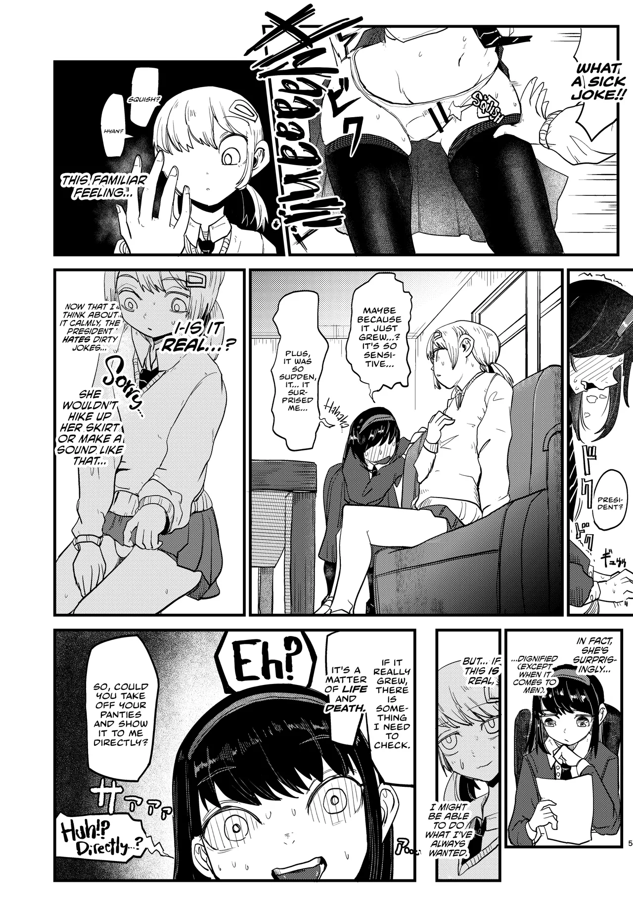 3-kai Shasei Shinai to Dame | You have to Ejaculate Three Times page 5 full