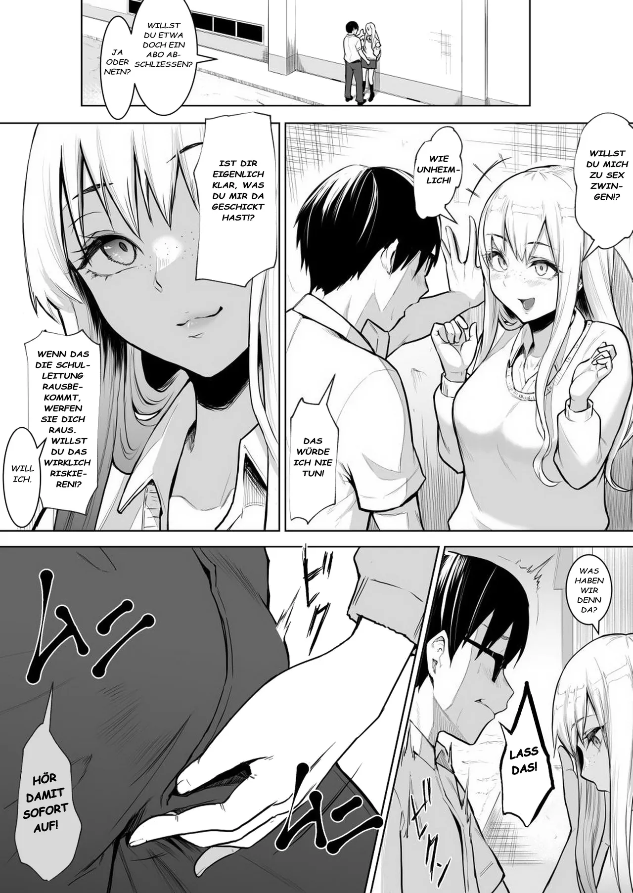 Anoko ha teigaku yarihoudai page 10 full