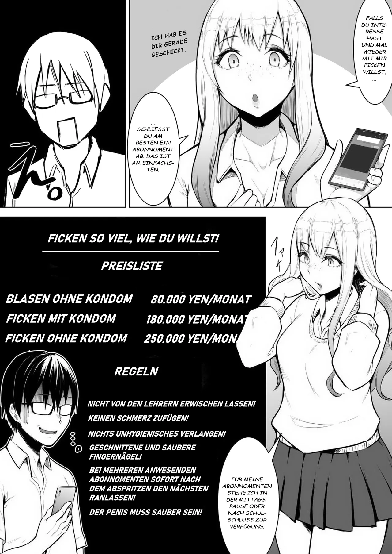 Anoko ha teigaku yarihoudai page 6 full