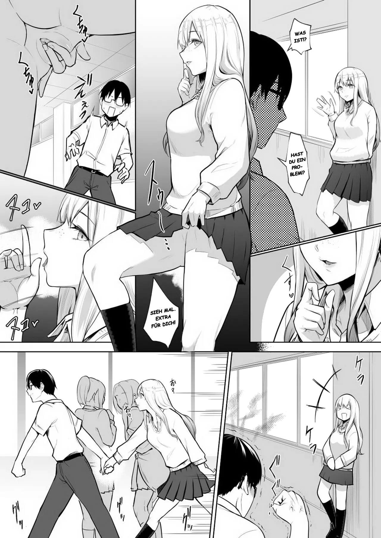 Anoko ha teigaku yarihoudai page 9 full