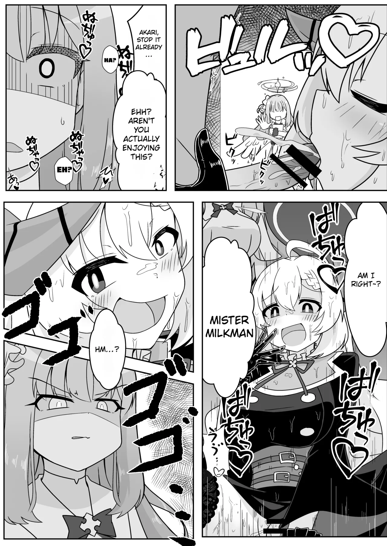 Schale Seishori Katsudou Nisshi Nikku | S.C.H.A.L.E. Sexual Relief Duties Log page 5 full