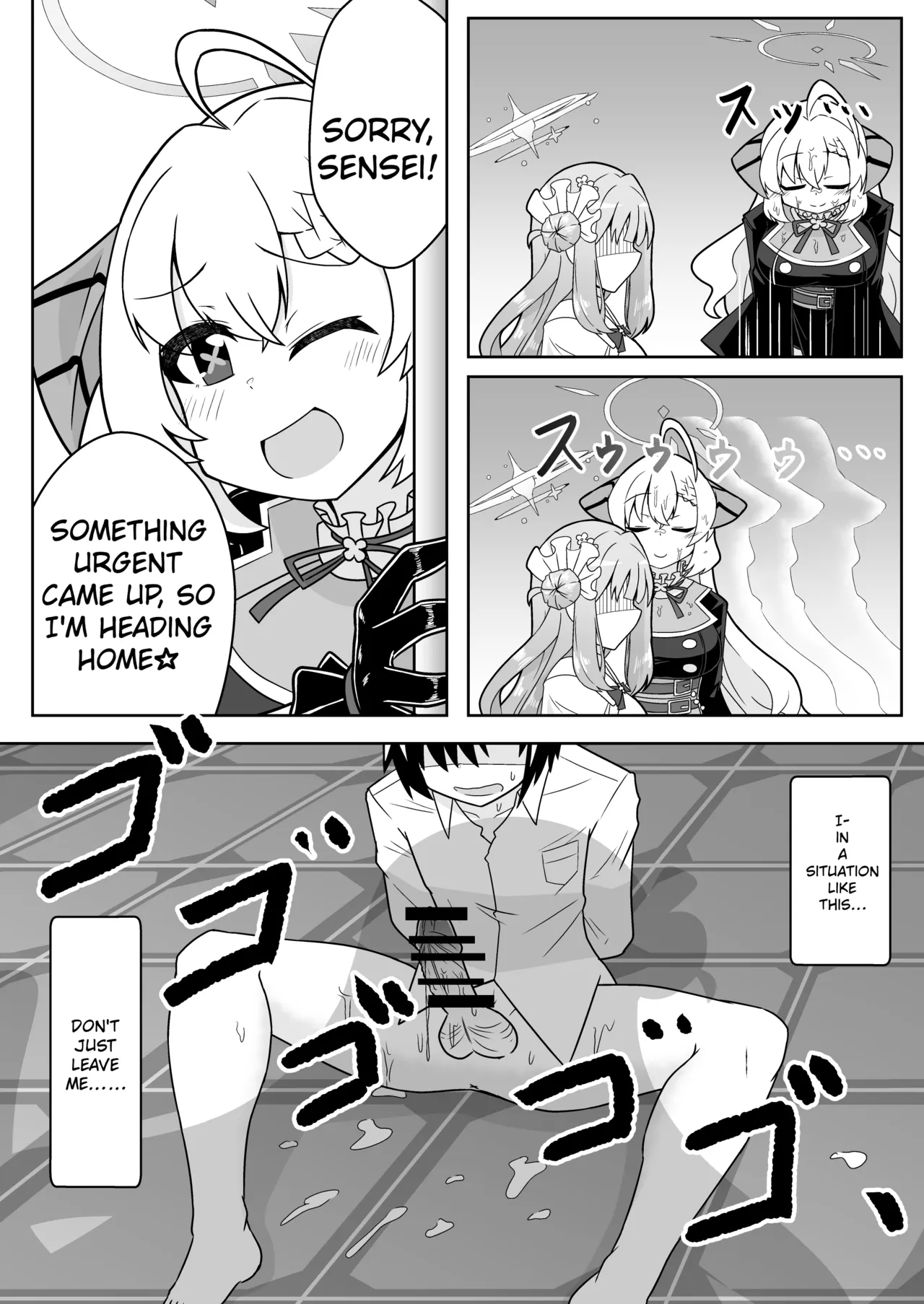 Schale Seishori Katsudou Nisshi Nikku | S.C.H.A.L.E. Sexual Relief Duties Log page 6 full