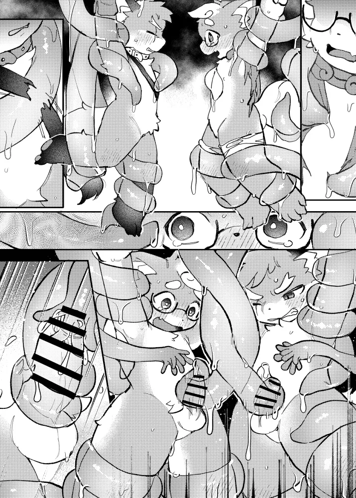 Collection page 10 full