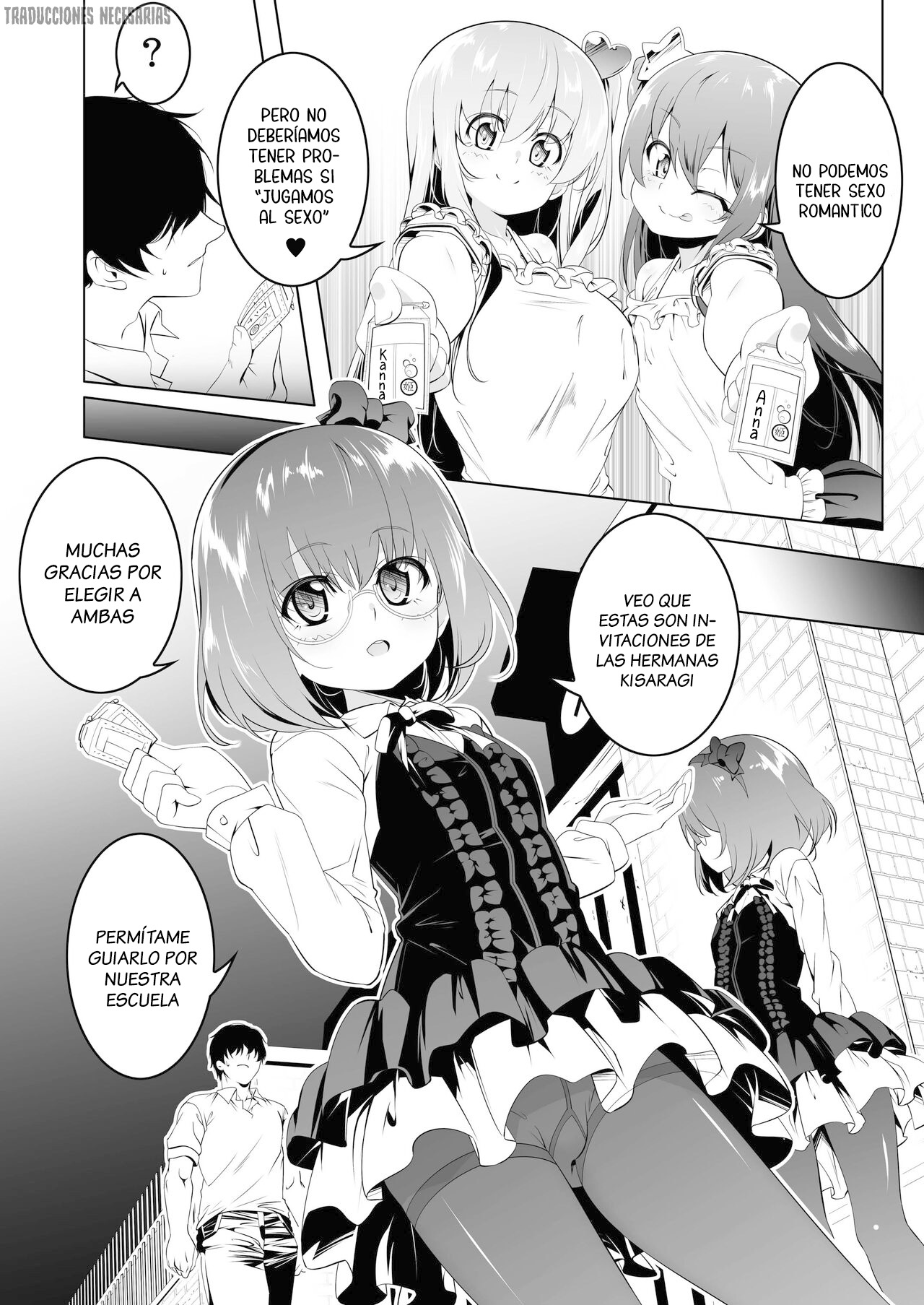Gakkou Tokidoki Sex Ya-san 3-jikanme | Por las noches la escuela se vuelve un burdel, 3er Periodo ~Edición Gemelas Lascivas~ page 7 full