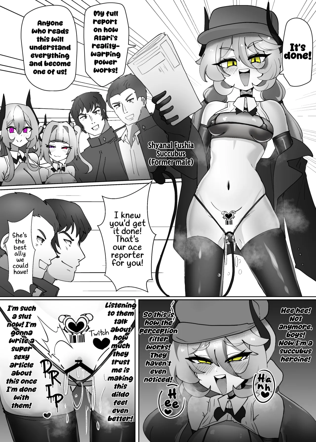 Heroine-Profile⑨ page 2 full