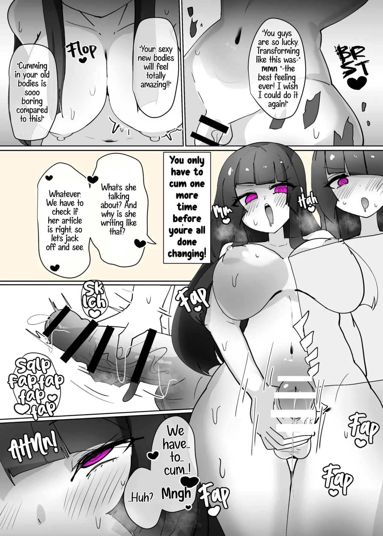 Heroine-Profile⑨ page 7 full