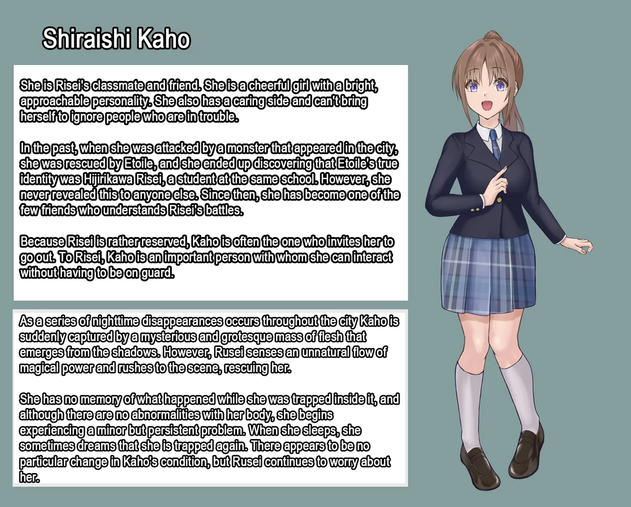 Etoile: Defeat and Puppet Transformation page 3 full