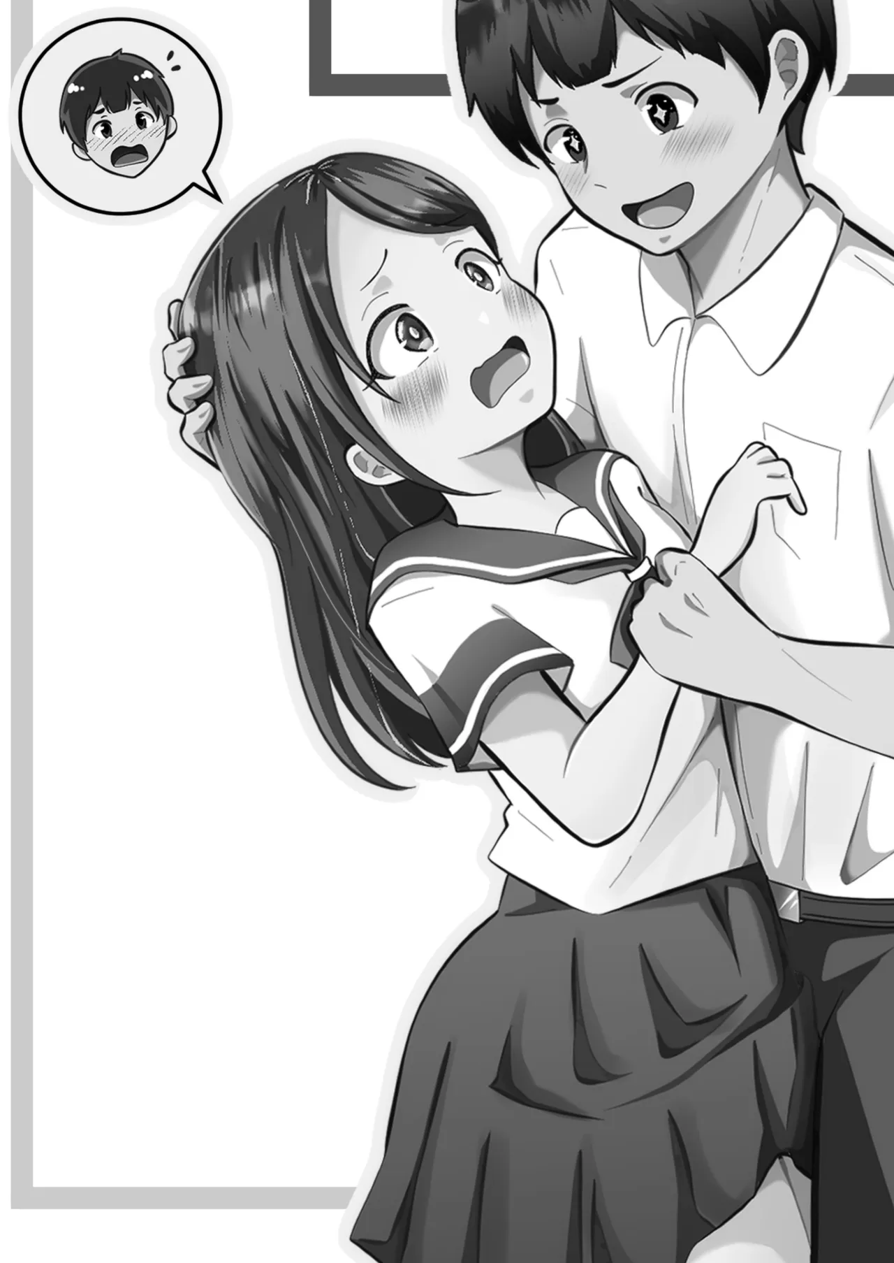 清楚だと思っていた彼女と入れ替わったらメス堕ちさせられた！ page 2 full
