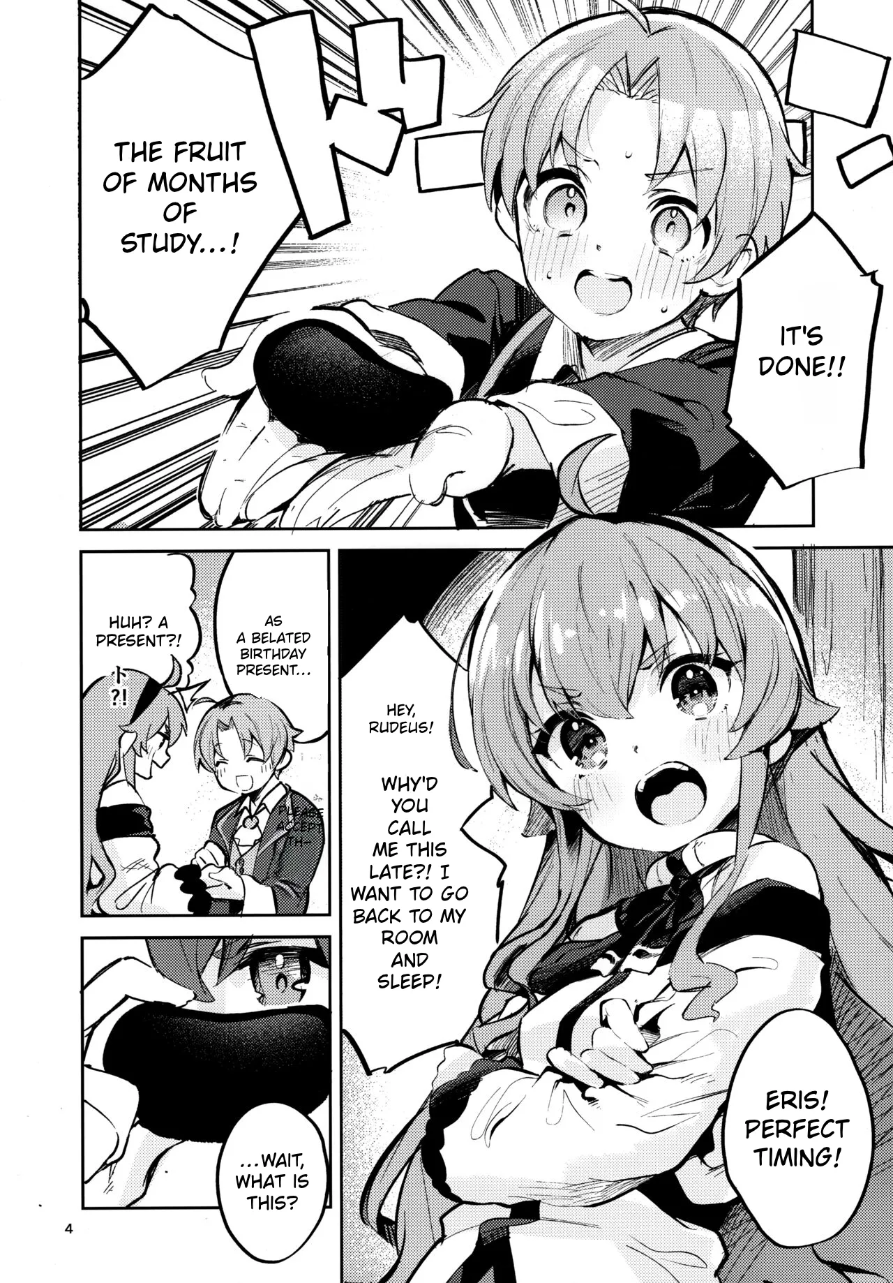 Ojosama mo honki dasu | The Young Lady Also Gets Serious page 3 full