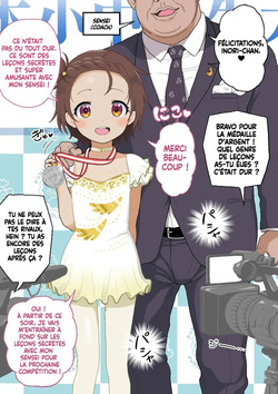 Inori-chan no Himitsu no Lesson