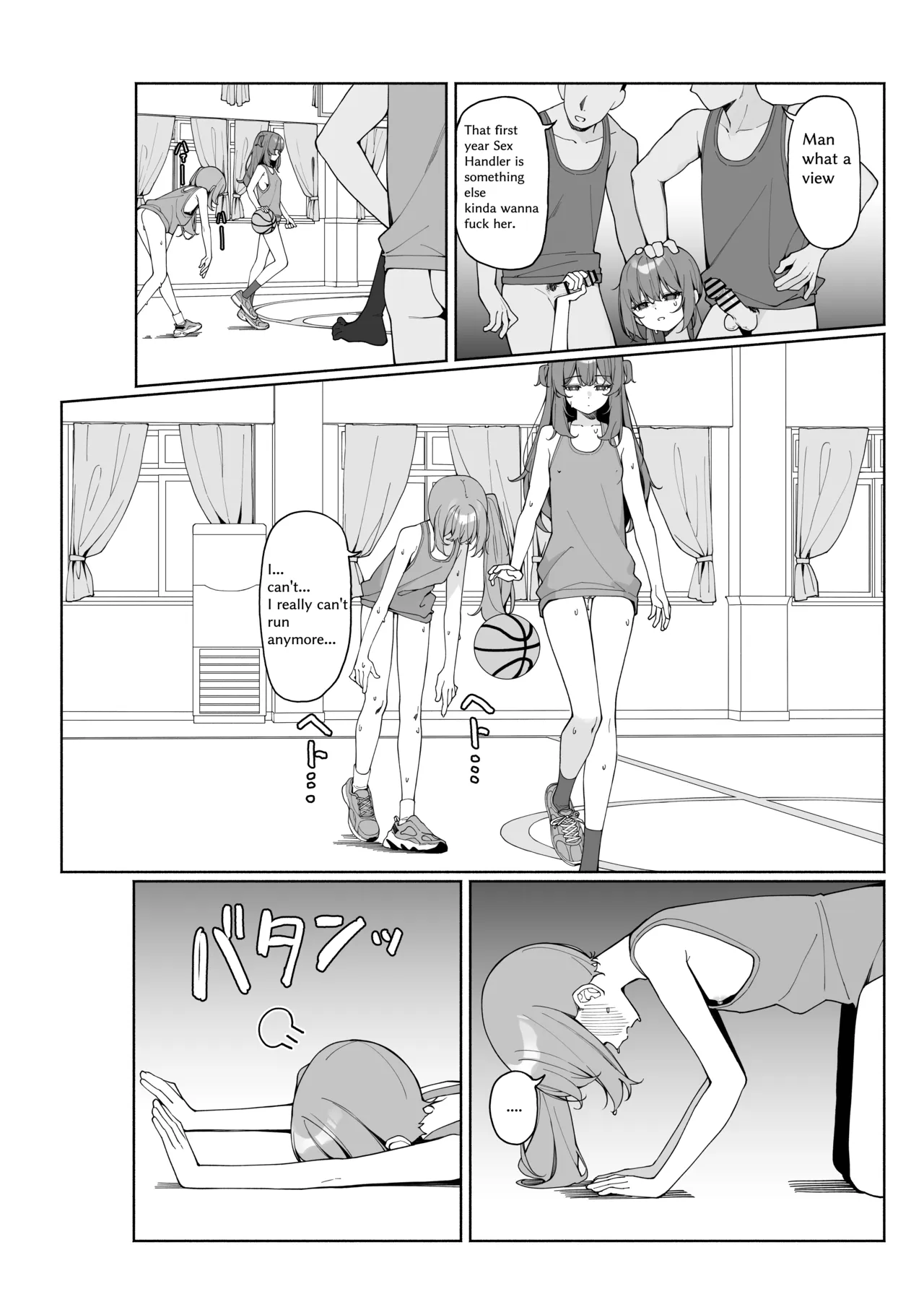 全裸登校3番外 page 5 full