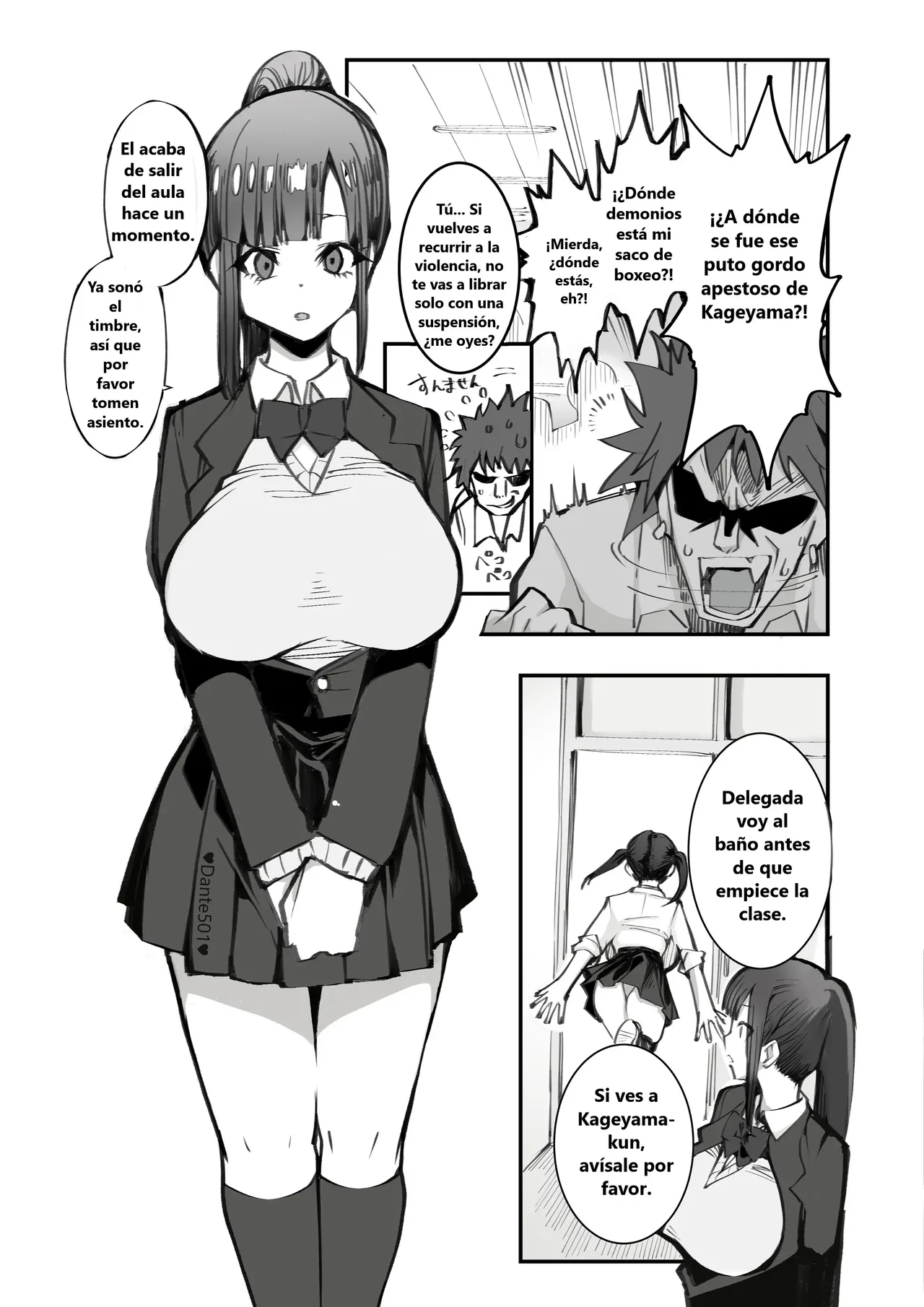 Shoushika Taisaku x Mote Appli ga Yabai Ken ni Tsuite page 5 full