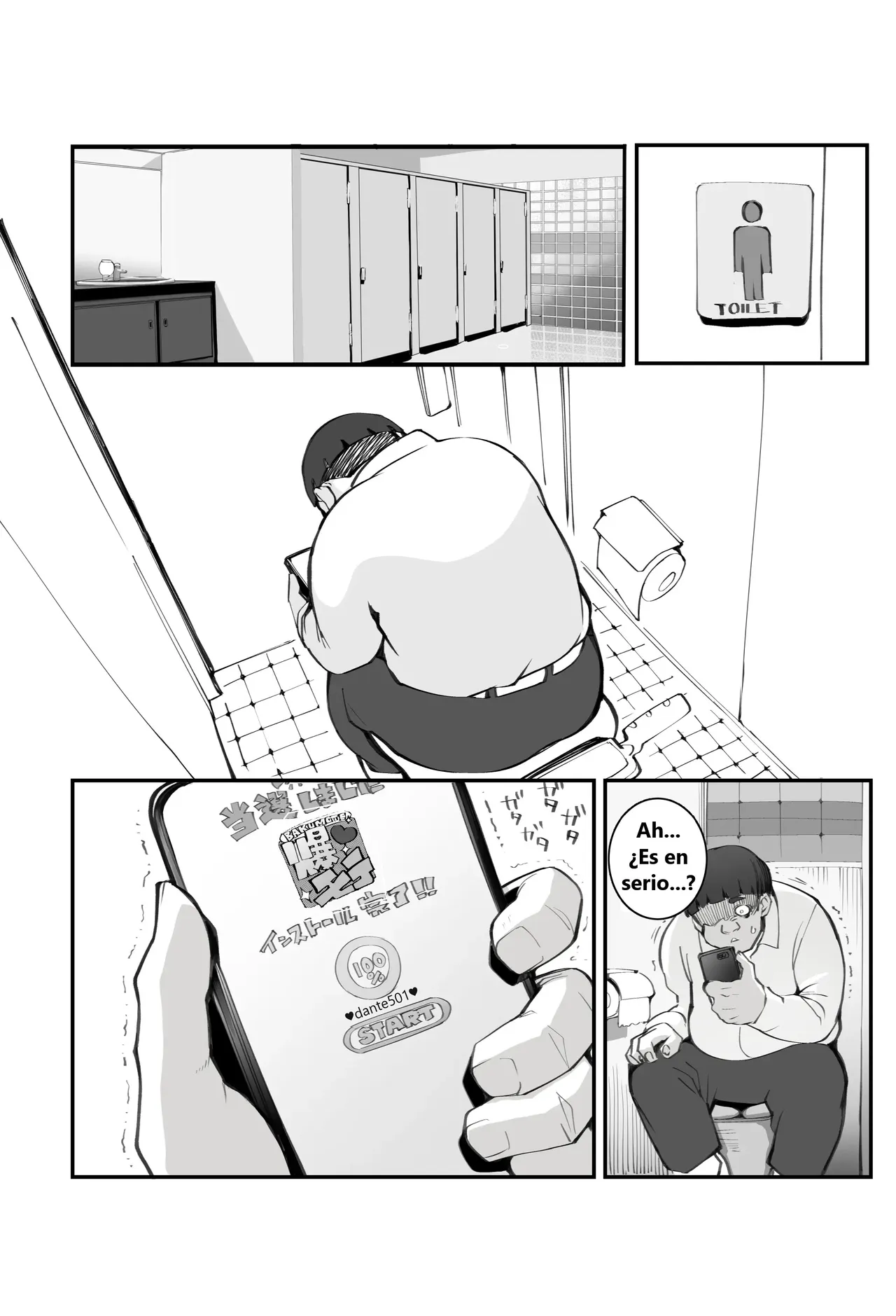 Shoushika Taisaku x Mote Appli ga Yabai Ken ni Tsuite page 6 full