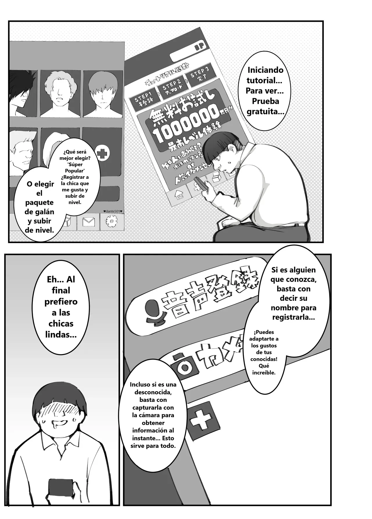 Shoushika Taisaku x Mote Appli ga Yabai Ken ni Tsuite page 7 full