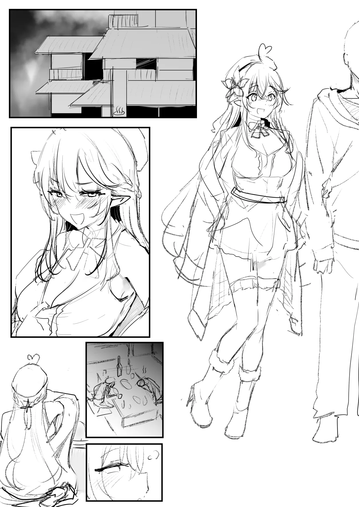 隨 page 1 full