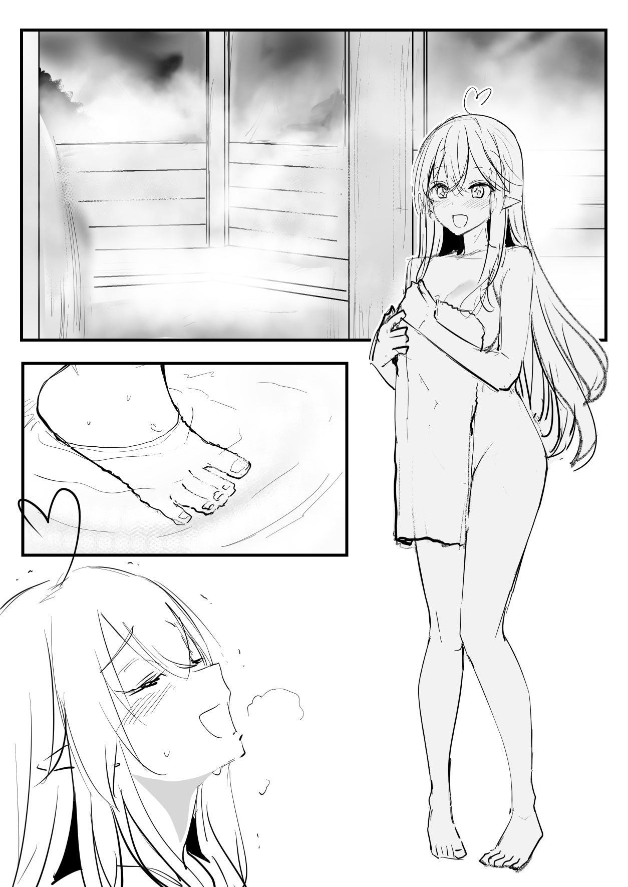 隨 page 3 full