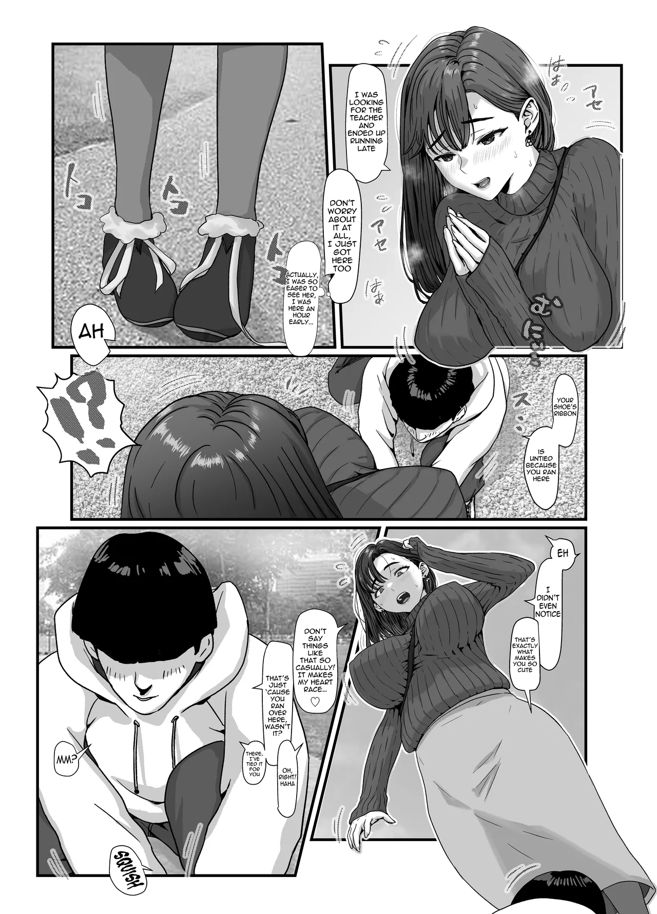 Tamatama Mita AV no Onnanoko ga Kanojo ni Gekini Sugiru. 2 | The girl in the adult video I happened to watch looks too much like my girlfriend 2 page 5 full